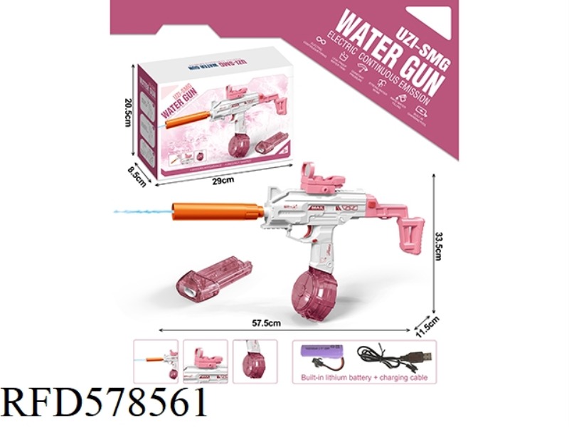 UZI LONG SWORD WATER GUN DRUM VERSION