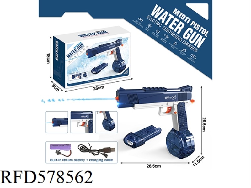 1911 WATER GUN LIGHT ELECTRIC DYNAMIC DRUM VERSION (LITHIUM BATTERY CABLE +1 DRUM +1 MAGAZINE)