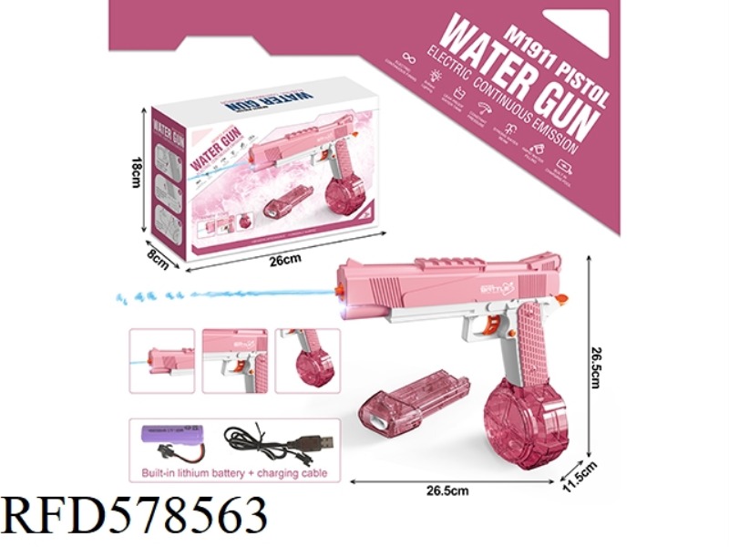 1911 WATER GUN LIGHT ELECTRIC DYNAMIC DRUM VERSION