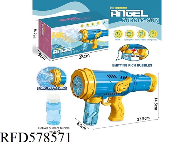 BLUE LIGHT ANGEL AUTOMATIC BUBBLE GUN (WITH 1 BOTTLE OF 50ML BUBBLE WATER)