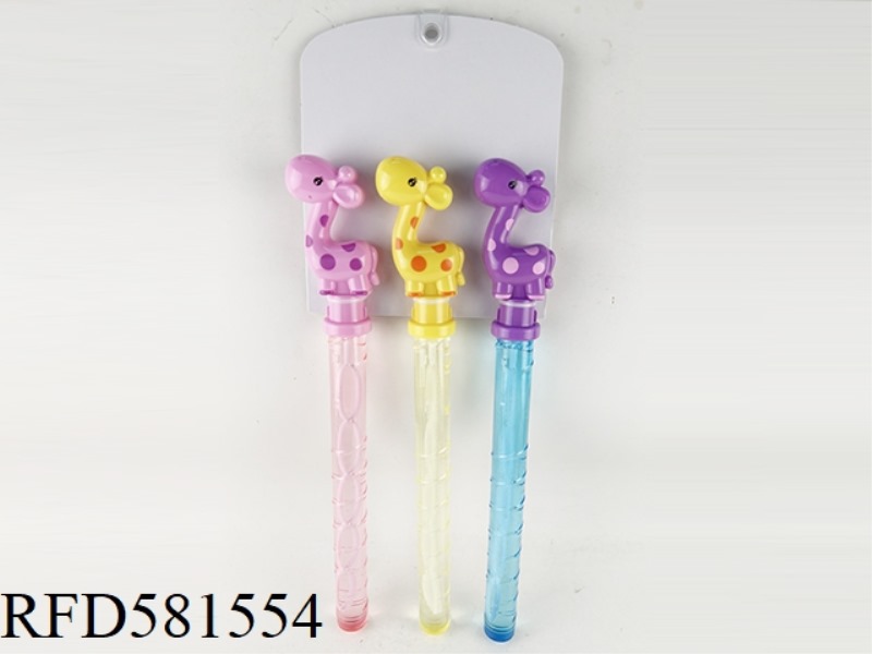 XIAOLU BUBBLE STICK 3PCS 110ML IN SHRINK WRAP