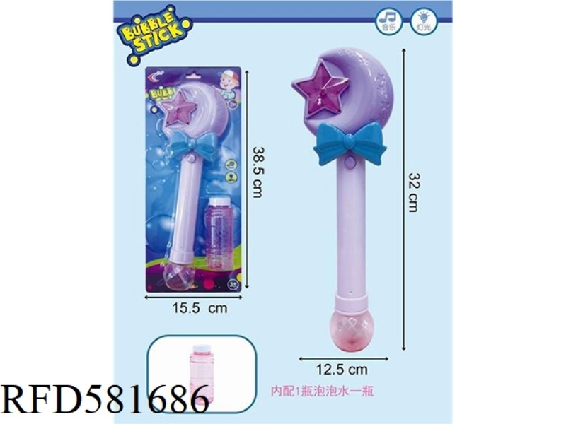 ELECTRIC MOON MAGIC WAND BUBBLE MACHINE