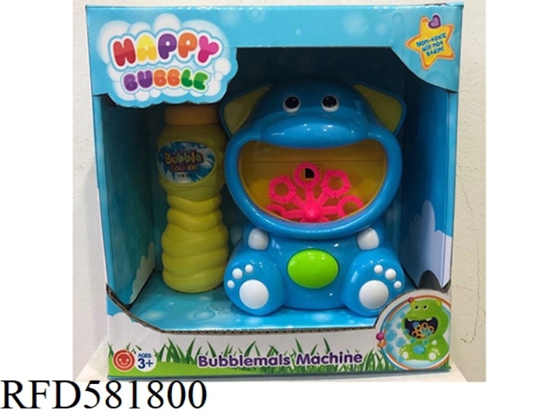 ELEPHANT BUBBLE MACHINE (BLUE)