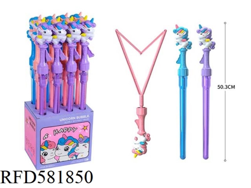 Unicorn sword bubble wand (12PCS/PDQ,100ML)