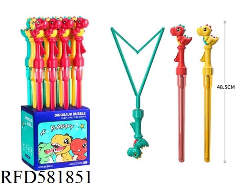 DINO SWORD BUBBLE WAND(12PCS/PDQ,100ML)