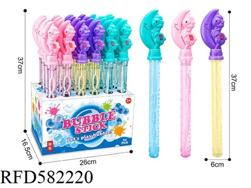 MOON UNICORN BUBBLE STICK 24PCS