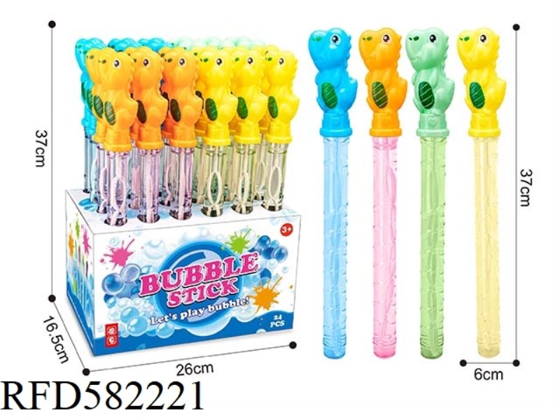 DINOSAUR BUBBLE STICK 24PCS