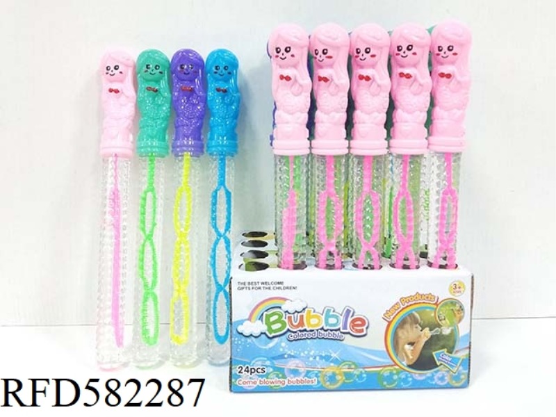 26CM MERMAID BUBBLE WAND 24PCS
