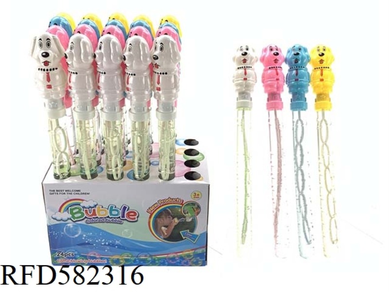 A LONG-EARED DOG BUBBLE WAND