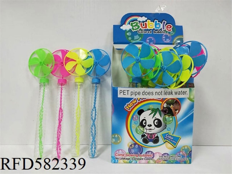 24PCS WINDMILL BUBBLE WAND