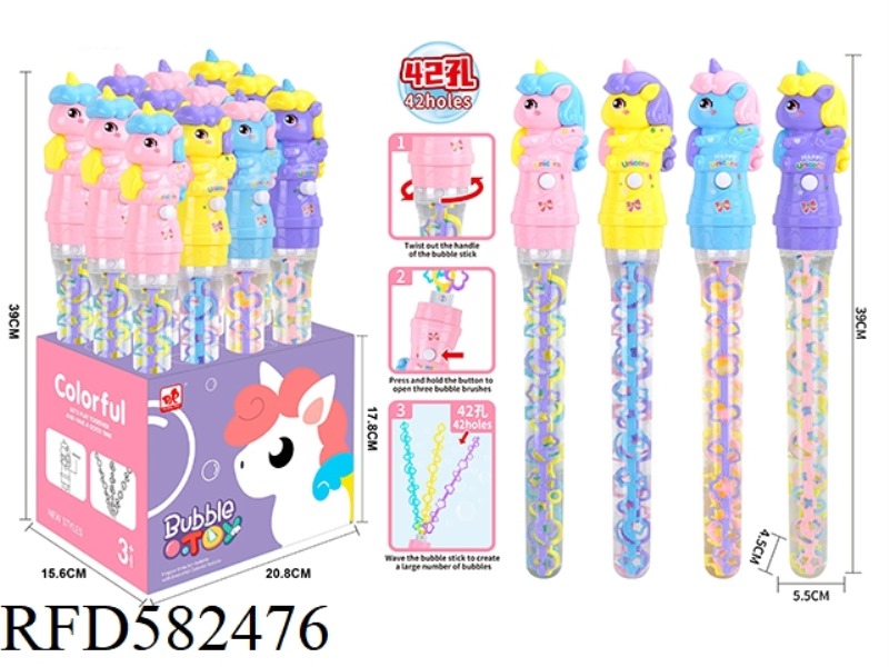 THREE BRUSH POROUS UNICORN BUBBLE WAND 12PCS