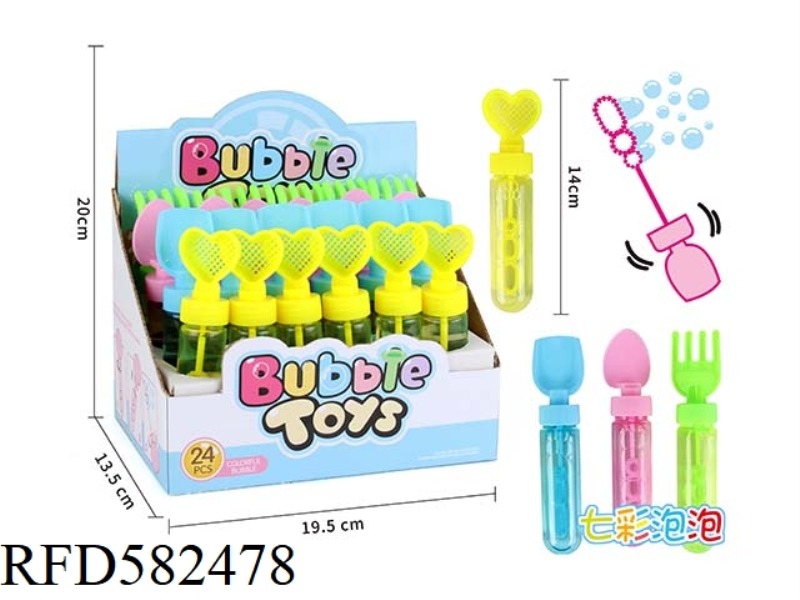 14CM BEACH BUBBLE WAND (MINI) 24PCS