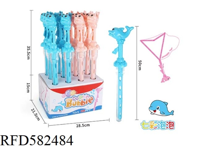 50CM DOLPHIN SWORD (BUBBLE IN BUBBLE) 12PCS
