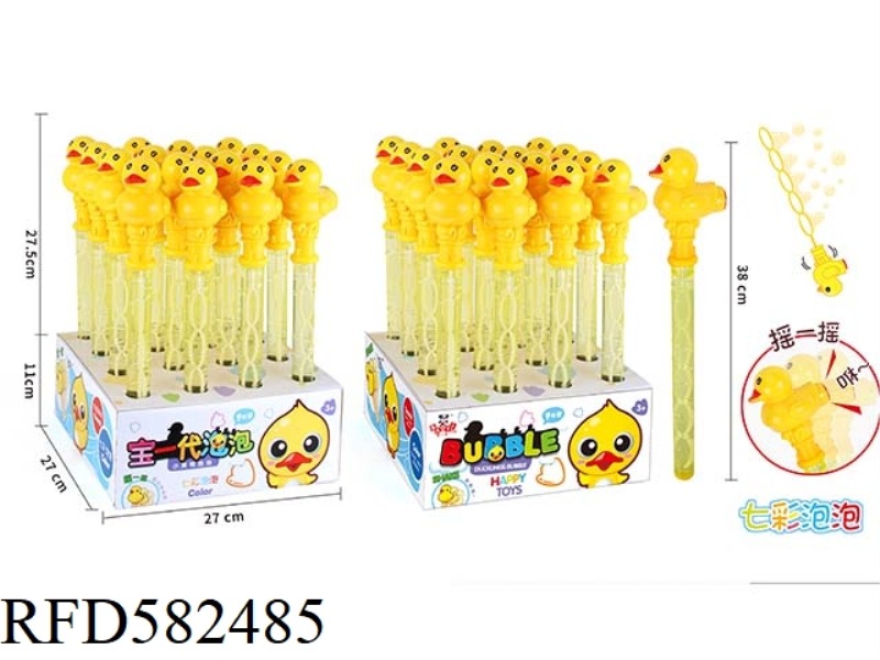 38CM WITH SHAKING WHISTLE - LARGE YELLOW DUCK BUBBLE WAND 16PCS