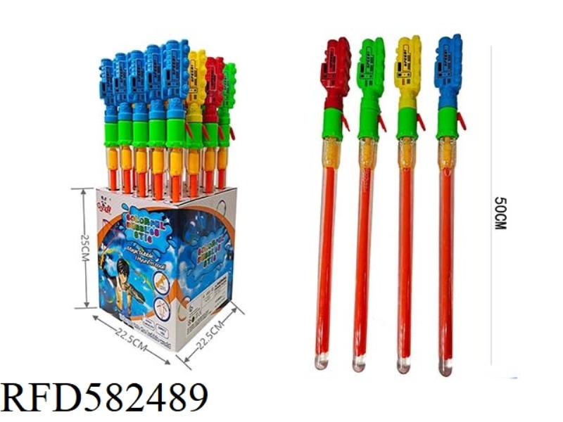 50CM CARTOON WESTERN SWORD TRAIN 20PCS