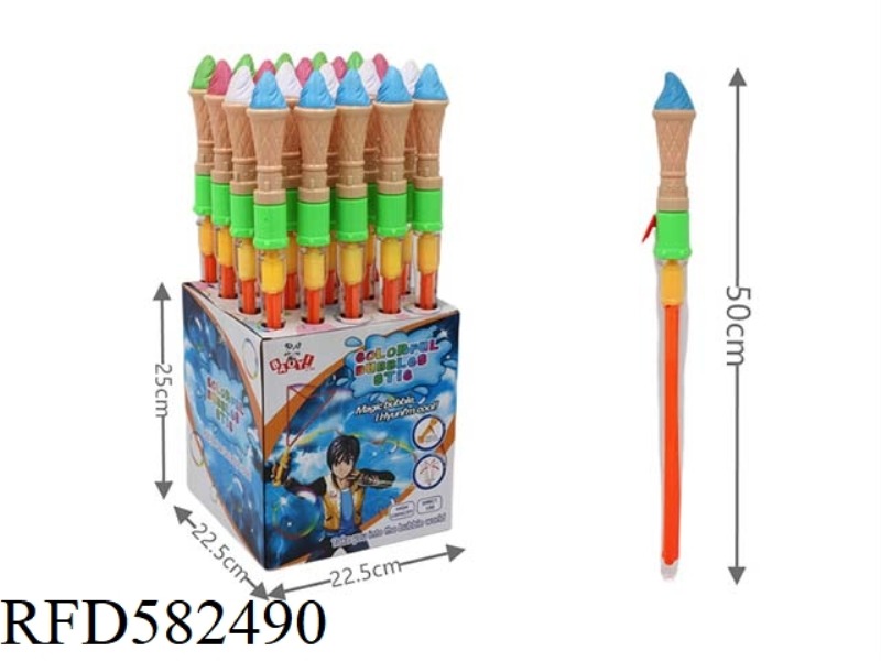 50CM CARTOON WESTERN SWORD ICE CREAM 20PCS