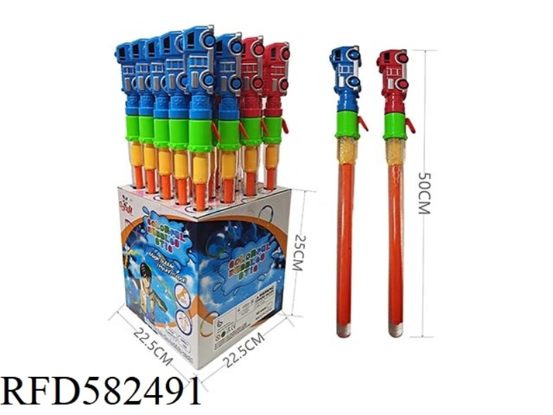 50CM CARTOON WESTERN SWORD FIRE TRUCK 20PCS
