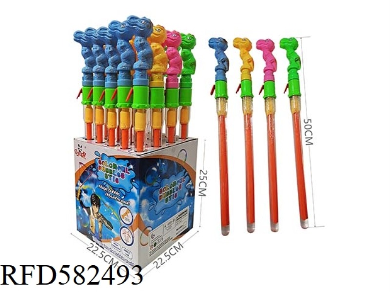 50CM CARTOON WESTERN SWORD DINOSAUR 20PCS