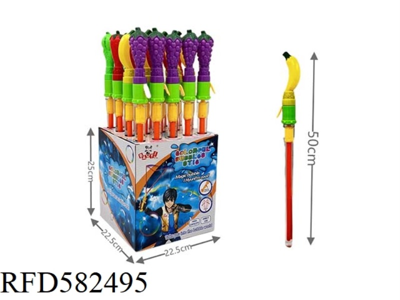 50CM CARTOON WESTERN SWORD FRUIT 20PCS