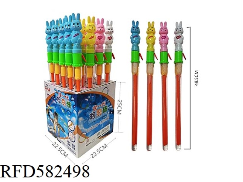 49.5CM CARTOON WESTERN SWORD LUCKY RABBIT 20PCS