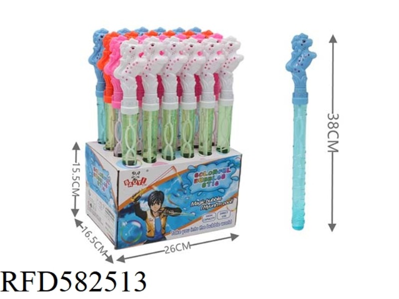 RAINBOW HORSE (38 CM SPIRAL BOTTLE) 24PCS