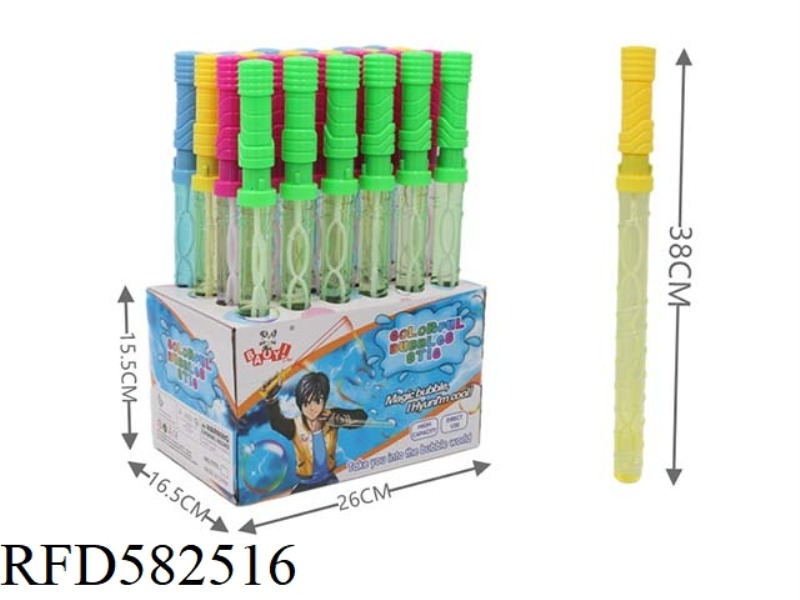 ROUND HANDLE (38 CM STRAIGHT BOTTLE) 24PCS