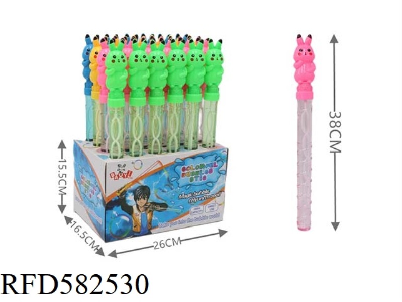 BIKACHU (38 CM SPIRAL BOTTLE) 24PCS