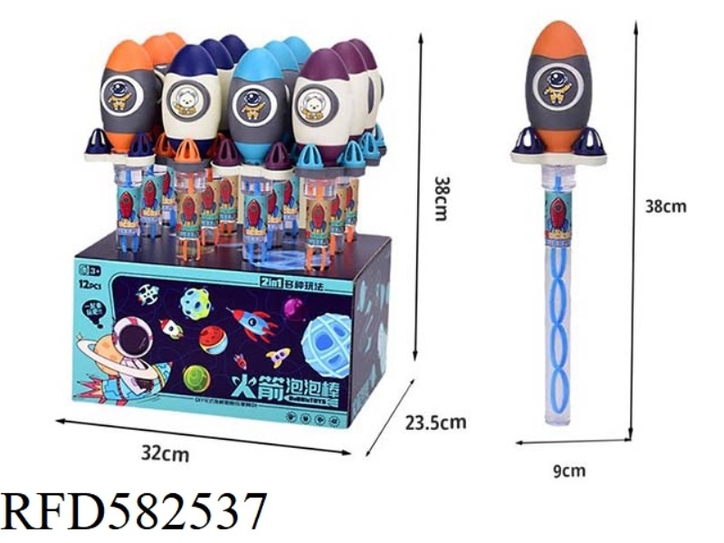 38CM ROTARY ROCKET 2-IN-1 BUBBLE WAND 12PCS