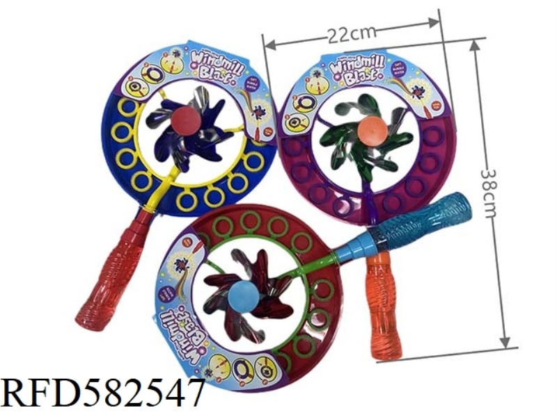 WINDMILL BUBBLE MACHINE (CARD BINDING ENGLISH)