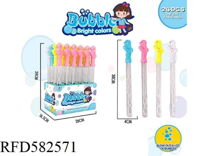 38 CM PONY BUBBLE WAND (4 COLORS) 24PCS