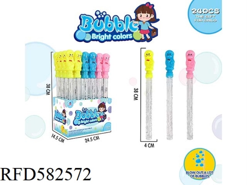 38CM DING MERMAID BUBBLE WAND (4 COLORS) 24PCS