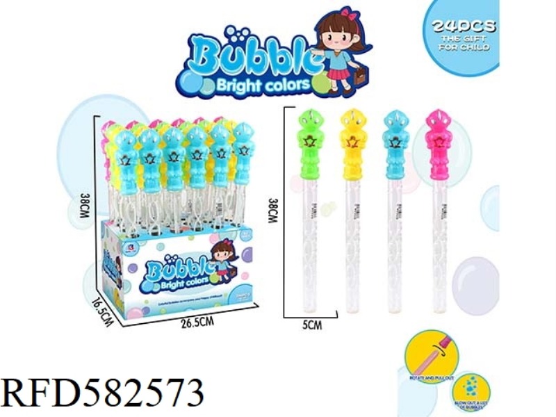 38CM ULTRAMAN BUBBLE WAND (4 COLORS) 24PCS