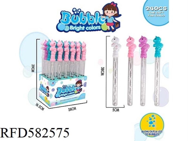 38CM UNICORN BUBBLE WAND (4 COLORS) 24PCS