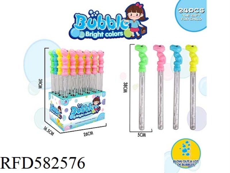 38 CM DINOSAUR BUBBLE WAND (4 COLORS) 24PCS