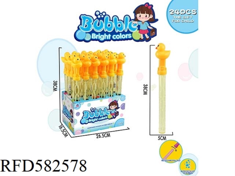 38CM YELLOW DUCK BUBBLE WAND (MONOCHROME) 24PCS