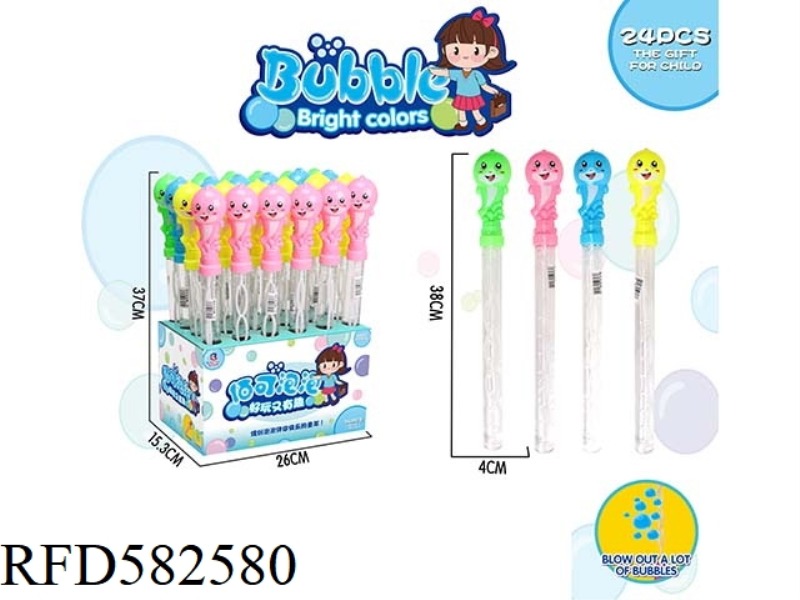 38CM SHARK BABY BUBBLE WAND (4 COLORS 4 TYPES) 24PCS