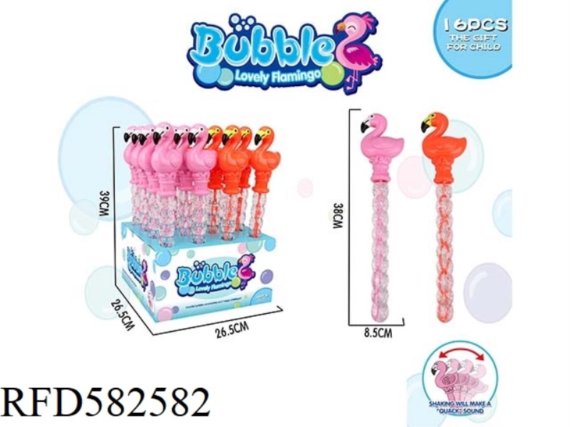 38 CM BUBBLE Q CUTE FLAMINGO 16PCS