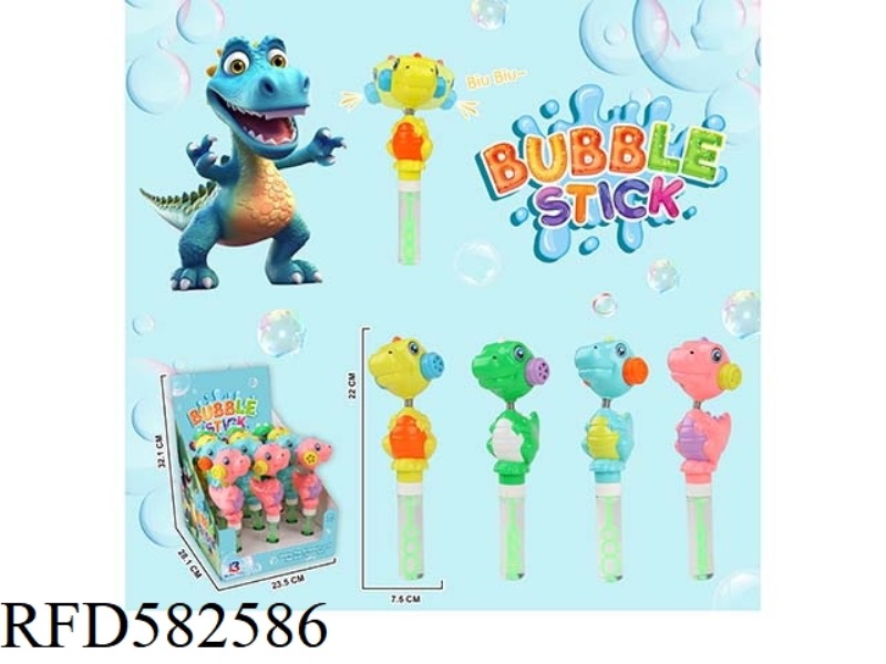 22 CM DINOSAUR SHAKE WHISTLE BUBBLE WAND 12PCS