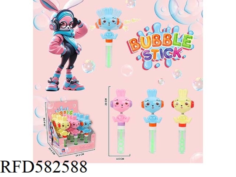20CM COOL RABBIT SHAKE WHISTLE BUBBLE WAND 12PCS