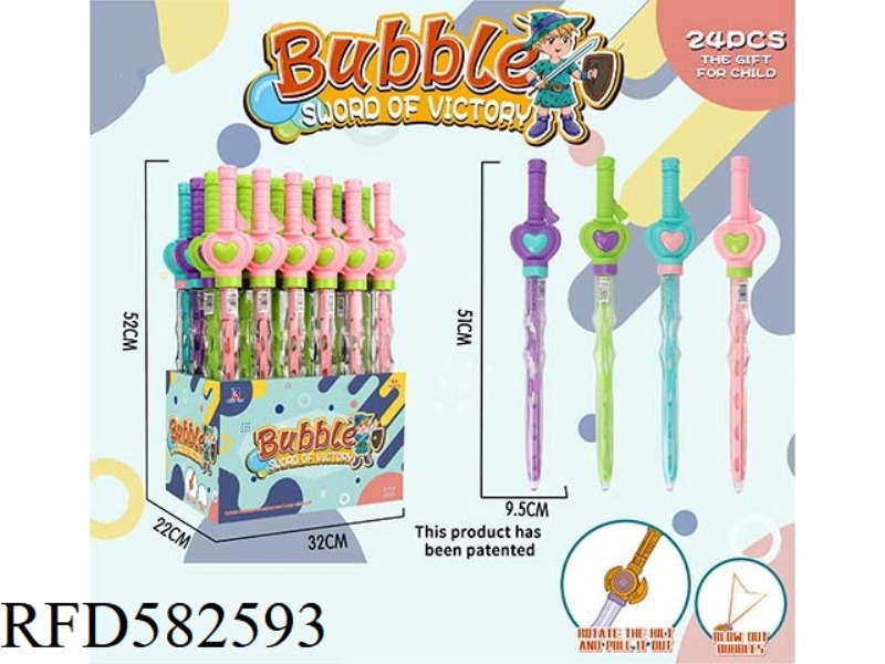 52CM PRINCESS SWORD LOVE FOAM WESTERN SWORD (4 COLORS)