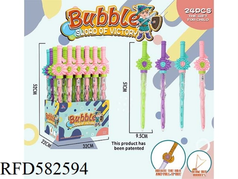 52CM PRINCESS SWORD FLOWER STYLE FOAM WESTERN SWORD (4 COLORS)