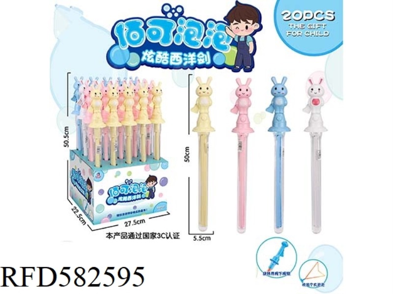 48 CM AB LARGE RABBIT WESTERN SWORD 20PCS