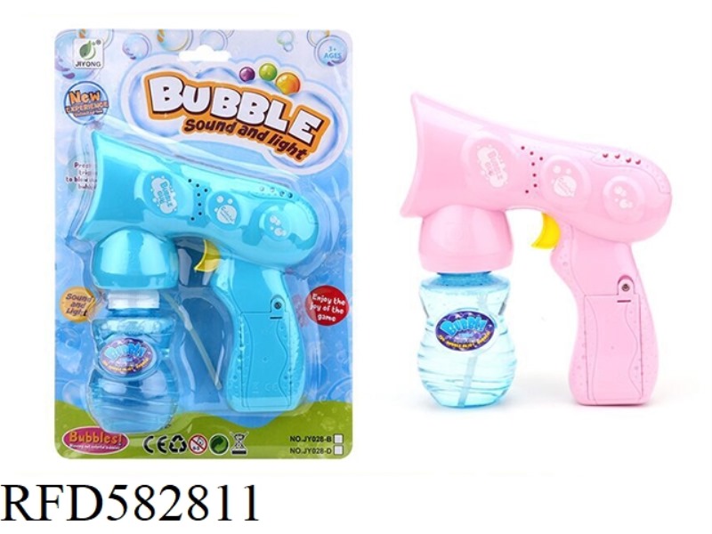 SOLID COLOR WITH MUSIC LIGHTING SINGLE BOTTLE OF SPACE BUBBLE GUN