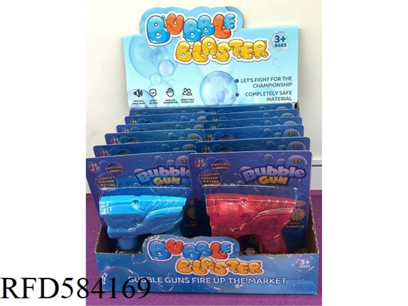 ELECTRIC SOLID COLOR SPACE GUN BUBBLE GUN 12PCS