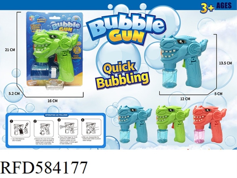 ELECTRIC MECHANICAL DINOSAUR BUBBLE GUN WITH LIGHT