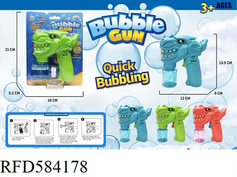 ELECTRIC MECHANICAL DINOSAUR BUBBLE GUN