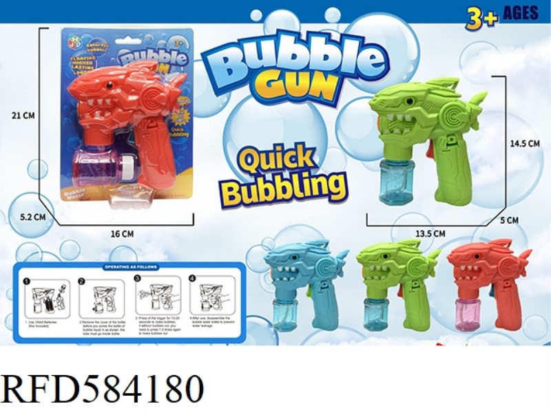 ELECTRIC MECHANICAL SHARK BUBBLE GUN WITH LIGHT