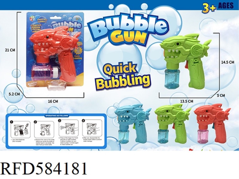 ELECTRIC MECHANICAL SHARK BUBBLE GUN