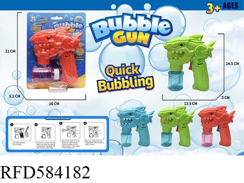 ELECTRIC MUSIC MACHINE WITH LIGHT SHARK BUBBLE GUN