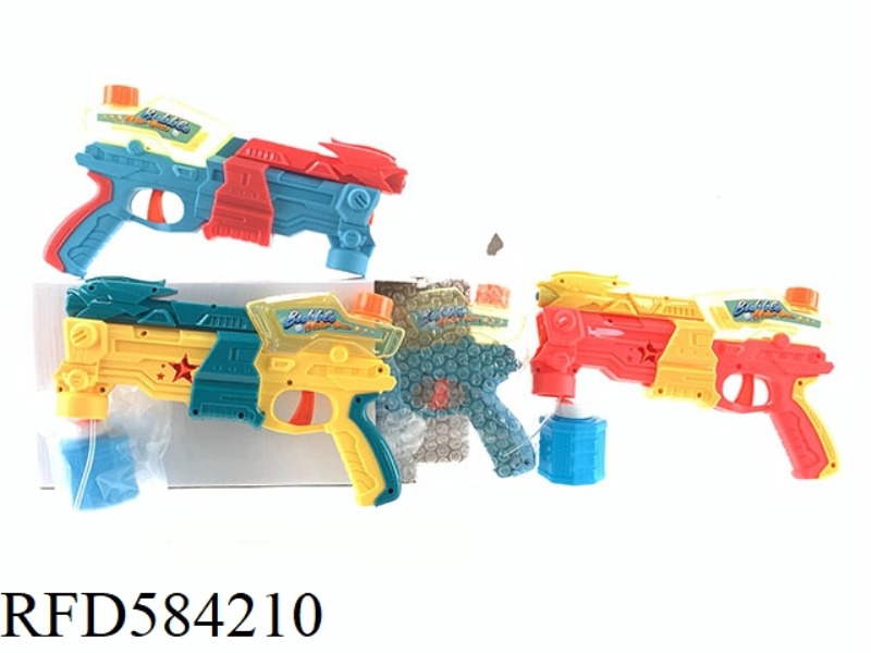 SELF-PRIMING 2-IN-1 DUAL-PURPOSE MULTIFUNCTIONAL WATER GUN+BUBBLE (EAGLE FOUR-COLOR MIXED)